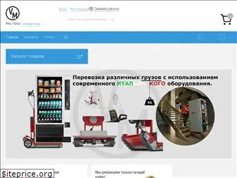 vendmarket.ru