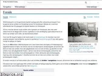 vendsysselwiki.dk
