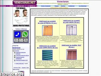 venecianas.net