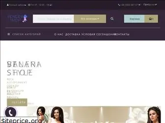 venera-shop.com.ua