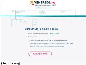venerbol.ru