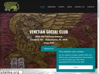 venetianclub.org