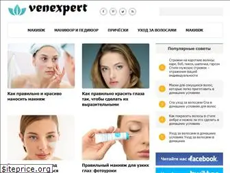 venexpert.ru