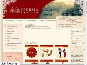 venezia-murano.ru