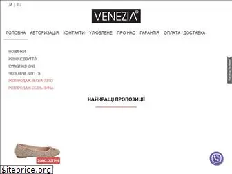 venezia-online.com.ua