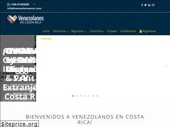 venezolanosencr.com