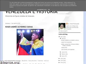 venezuelaehistoria.blogspot.com