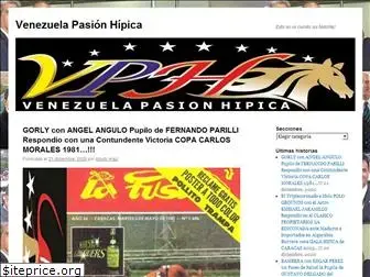 venezuelapasionhipica.com