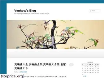 venhow.wordpress.com