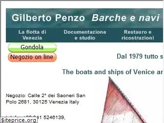 veniceboats.com