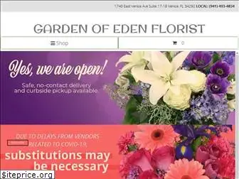 venicegardensofedenfl.com