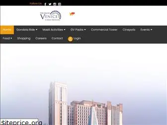 veniceindia.com