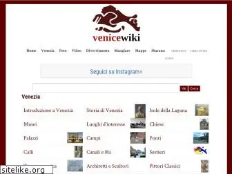 venicewiki.org