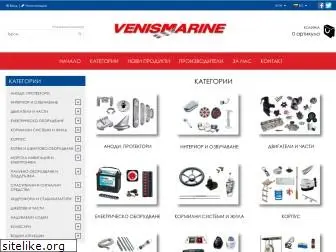 venismarine.com