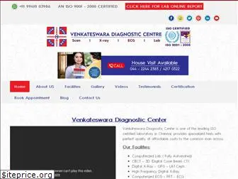 venkateswaradiagnostic.com