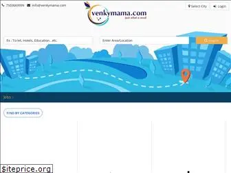 venkymama.com