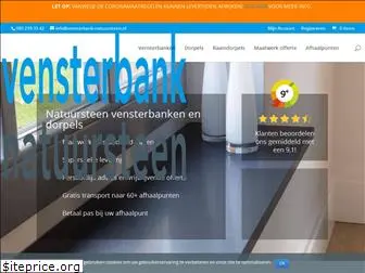 vensterbank-natuursteen.nl