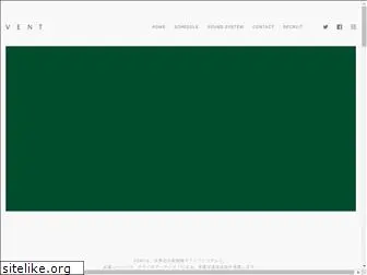 vent-tokyo.net