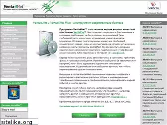 venta4net.ru