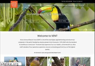 ventbird.com