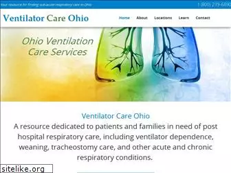 ventilationcareohio.com