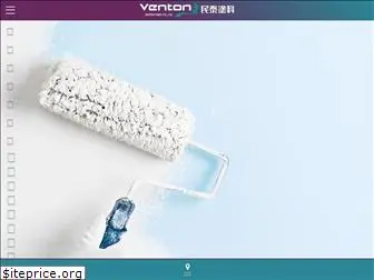 ventonpaint.com