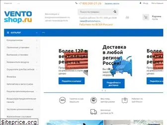 ventoshop.ru