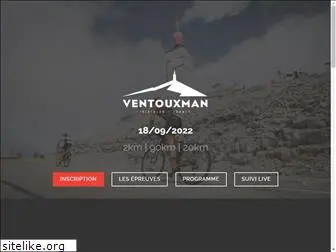 ventouxman.com