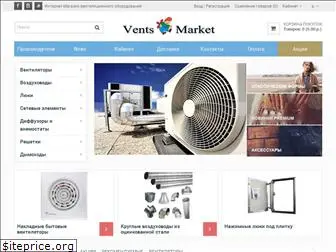 vents-market.ru