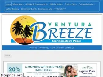 venturabreeze.com