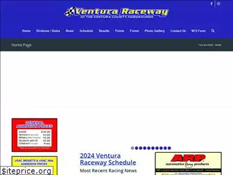 venturaraceway.com