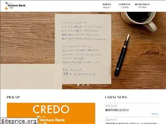 venturebank.co.jp