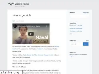 venturehacks.com