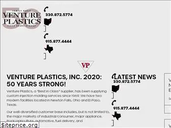 ventureplastics.com