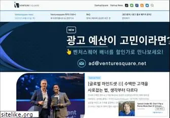 venturesquare.net