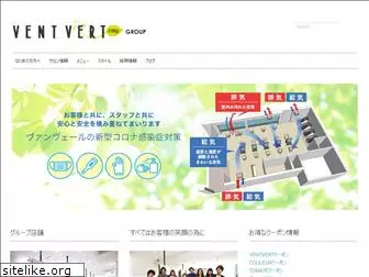 ventvert.org