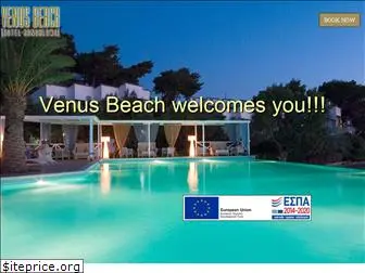 venus-beach.gr