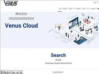 venus-cloud.com