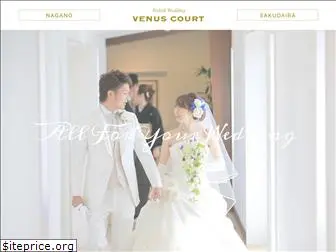 venus-court.com