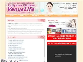 venus-life.com
