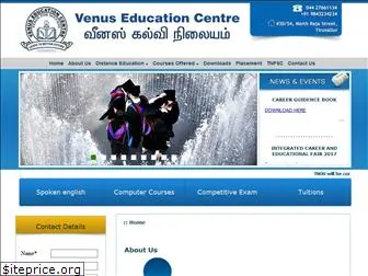 venuseducationcentre.com