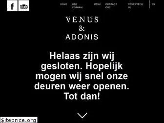 venusenadonis.nl