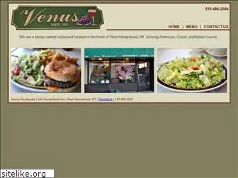 venusrestaurantny.com