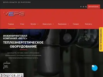 veps.com.ua