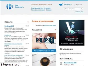 veq.ru