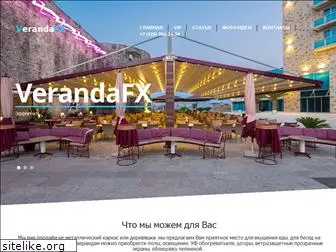 verandafx.ru