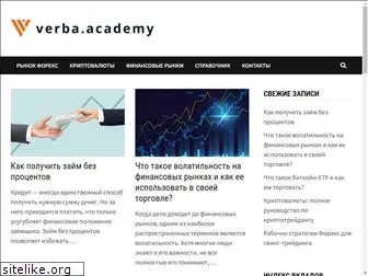verba.academy