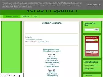 verbs-in-spanish.blogspot.com
