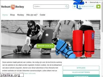 verbunthockey.nl