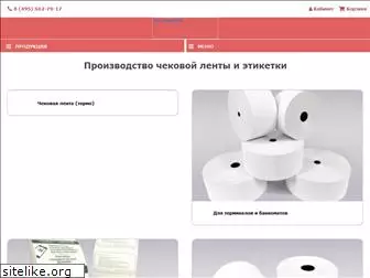 verbus.ru